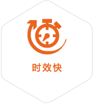 桂东到广州物流公司